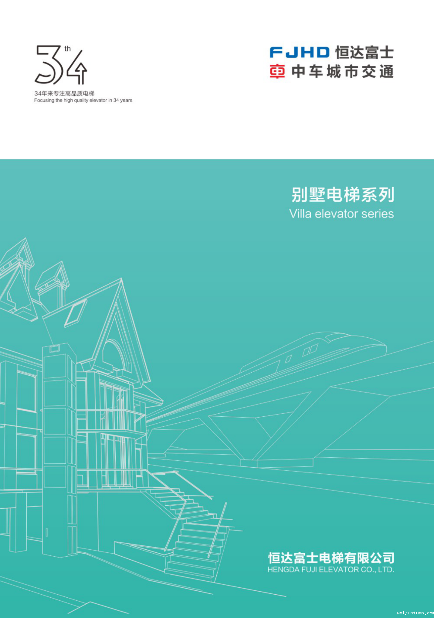 ky体育在线登录